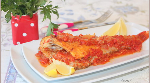 Торт Экзотика