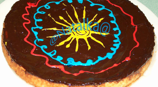 Торт Настроение