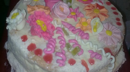 торт Наталия