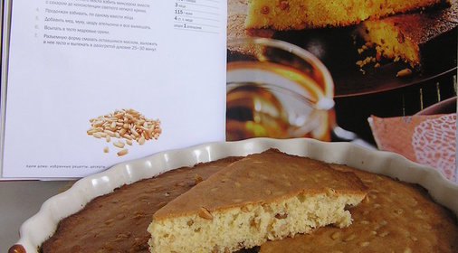 Марокканский торт от Юлии Высоцкой