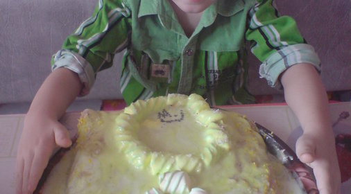 Торт Рубашка для САШКИ