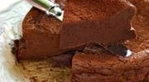 Шоколадный торт с кардамоном