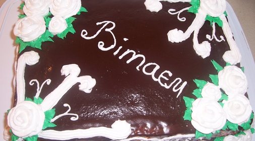 тортСНЕЖНАЯ РАДОСТЬ