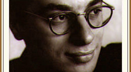 Шоколадный торт