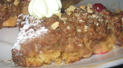 Торт ,,Кудрявый Пудель,,