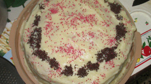 ТТОРТИК ВЫХОДНОГО ДНЯ СВЕТЛАНА