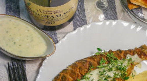 Торт Андалузия